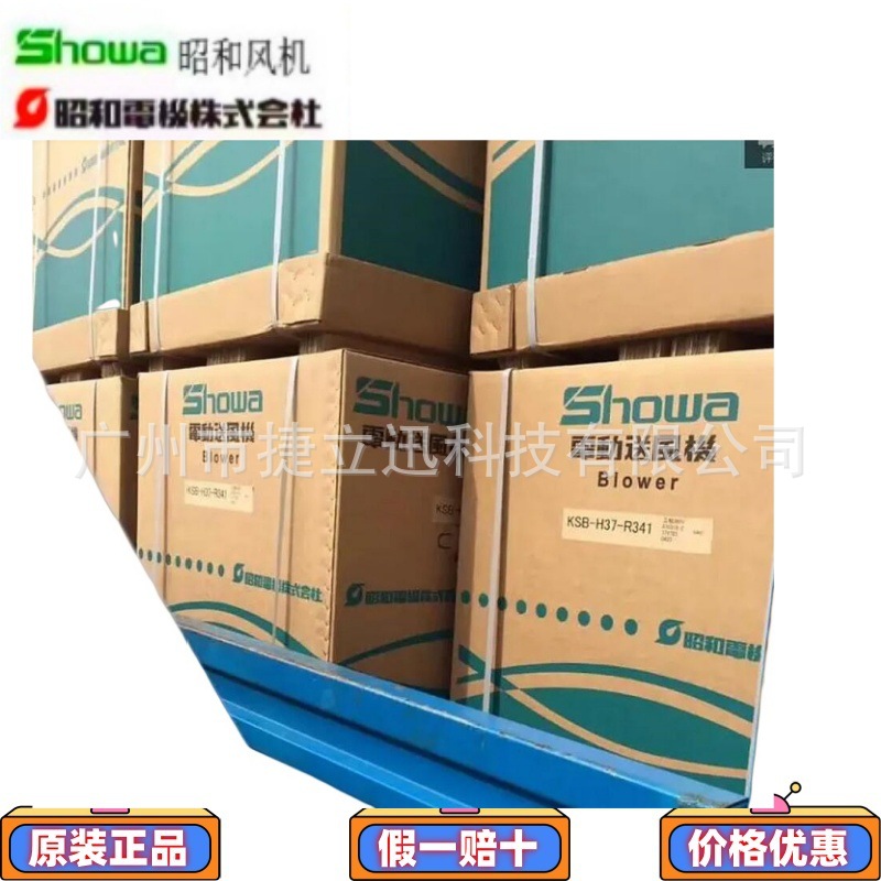 鼓风机型号选型XX-007
